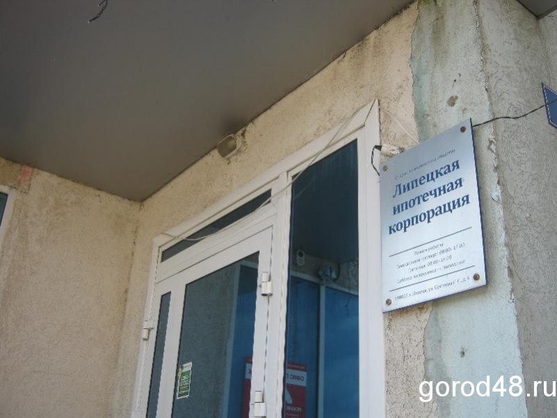 Последний гендиректор ЛИКа пошел по стопам первого Последний гендиректор ЛИКа пошел по стопам первого