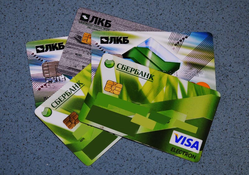 Никакой отсрочки! Россиянам запретили переносить выплаты по кредитам на май Никакой отсрочки! Россиянам запретили переносить выплаты по кредитам на май