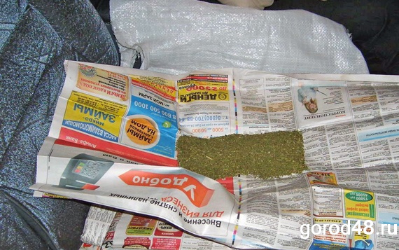 Полицейские задержали жителя Лебедяни с марихуаной Полицейские задержали жителя Лебедяни с марихуаной