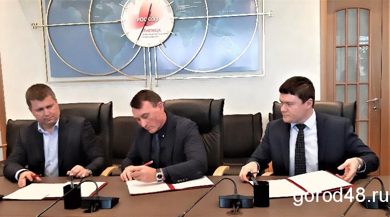 Под Липецком будут перерабатывать сою Под Липецком будут перерабатывать сою