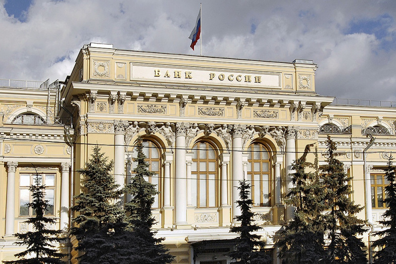 Центробанк хочет ужесточить правила выдачи ипотеки Центробанк хочет ужесточить правила выдачи ипотеки