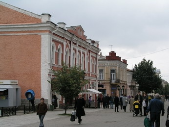 Лучший студент Ельца Лучший студент Ельца