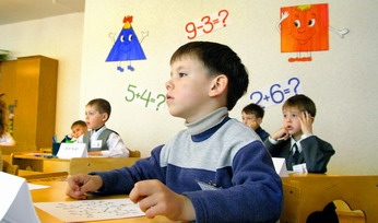 Тепло в школах Тепло в школах