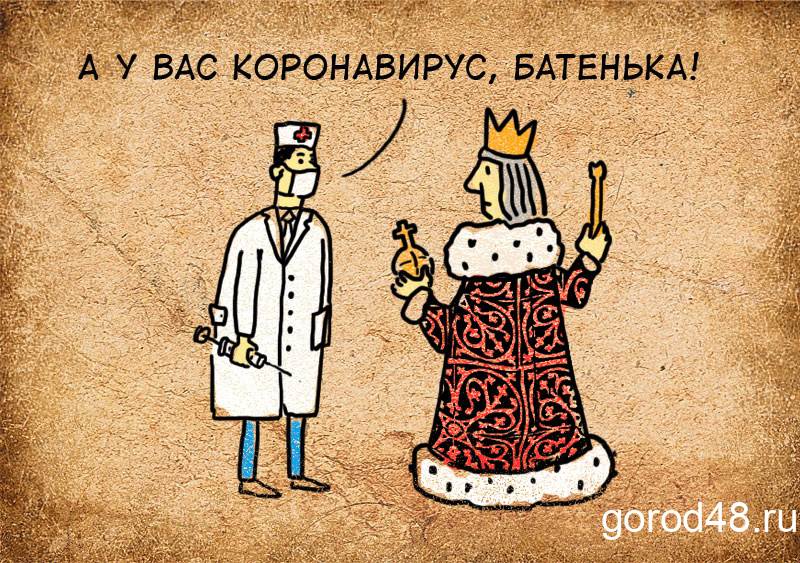 Хорошая болезнь склероз: ничего не болит, и каждый день - новости Хорошая болезнь склероз: ничего не болит, и каждый день - новости