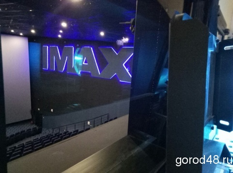 Ривьера липецк кинотеатр. IMAX Липецк Ривьера. Зал IMAX Липецк. ТЦ Ривьера Липецк кинотеатр.