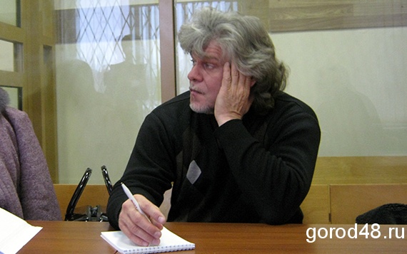 Худрук липецкого оркестра оштрафован на 70 тысяч рублей, но платить их не придется Худрук липецкого оркестра оштрафован на 70 тысяч рублей, но платить их не придется
