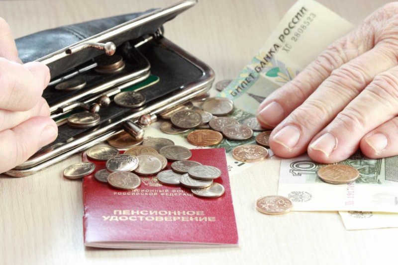 Заморозку накопительной пенсии продлили до 2022 года Заморозку накопительной пенсии продлили до 2022 года