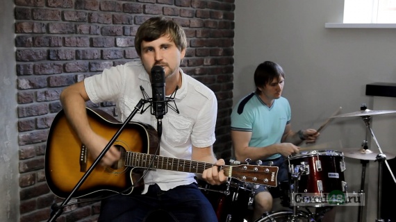 С пятницей! «Взрослая» песня от группы «Stereoтип» С пятницей! «Взрослая» песня от группы «Stereoтип»
