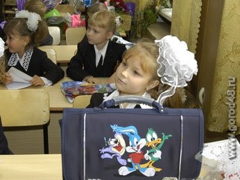 В результате оптимизации в области стало на 70 школ меньше В результате оптимизации в области стало на 70 школ меньше