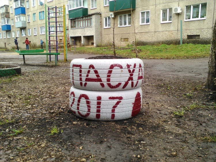 В Липецкой области появилась пасхальная клумба В Липецкой области появилась пасхальная клумба