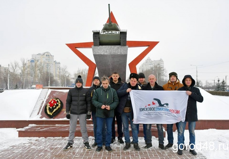 Поисковики региона почтили память неизвестных солдат Поисковики региона почтили память неизвестных солдат