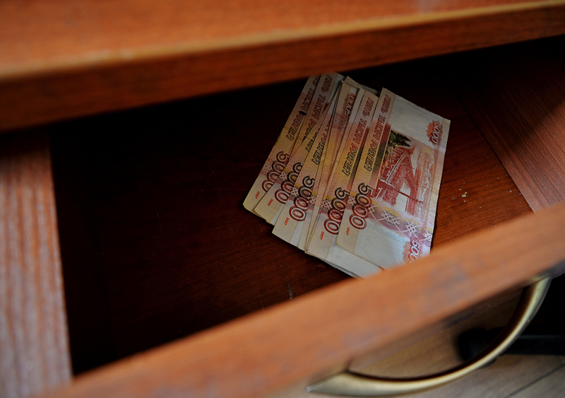 Накопления среднего россиянина упали до четырехлетнего минимума Накопления среднего россиянина упали до четырехлетнего минимума