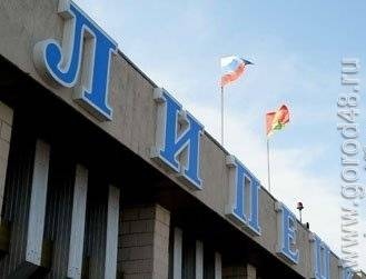В Липецке ожидается австрийская экономическая миссия В Липецке ожидается австрийская экономическая миссия
