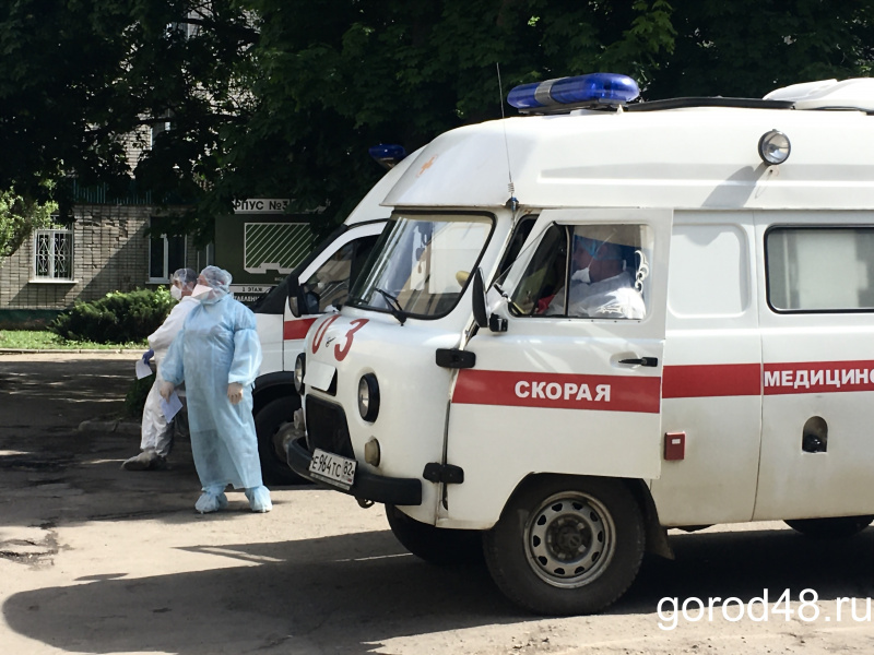 декларация главных врачей липецкой области. Смотреть фото декларация главных врачей липецкой области. Смотреть картинку декларация главных врачей липецкой области. Картинка про декларация главных врачей липецкой области. Фото декларация главных врачей липецкой области