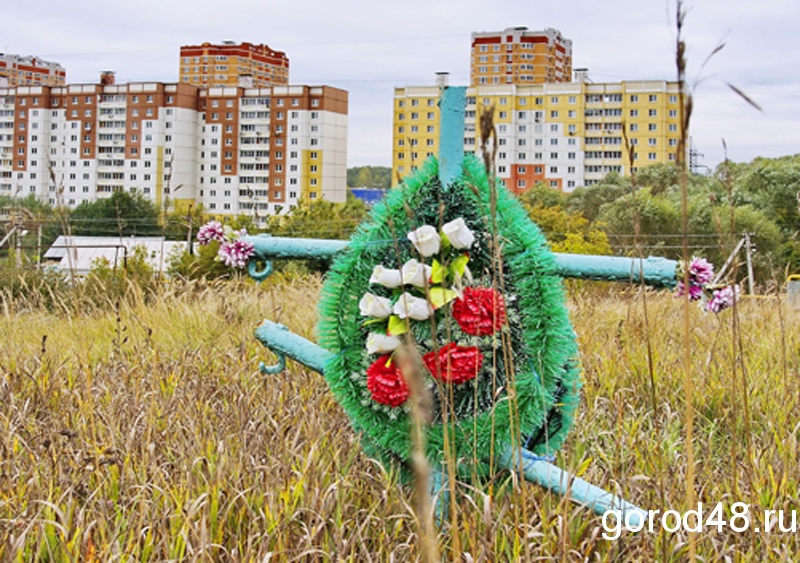 Липчане одинаково тратили на парикмахерские и ритуальные услуги Липчане одинаково тратили на парикмахерские и ритуальные услуги