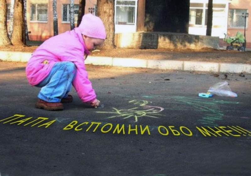 В Чаплыгине возбудили уголовное дело против мужчины, который 12 лет не платил алименты В Чаплыгине возбудили уголовное дело против мужчины, который 12 лет не платил алименты