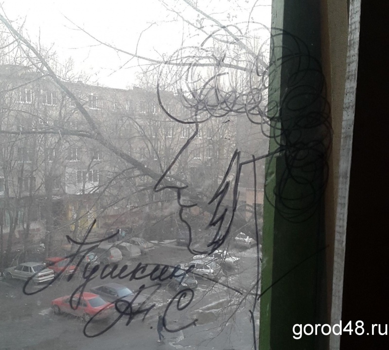 В Липецке представят Tragedy club В Липецке представят Tragedy club