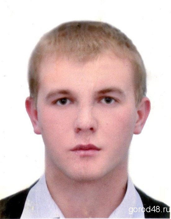 Пропавший 22-летний липчанин найден Пропавший 22-летний липчанин найден