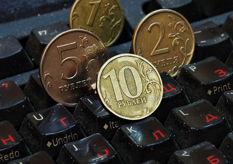 Эксперты спрогнозировали инфляцию и ключевую ставку ЦБ на конец 2018 года Эксперты спрогнозировали инфляцию и ключевую ставку ЦБ на конец 2018 года
