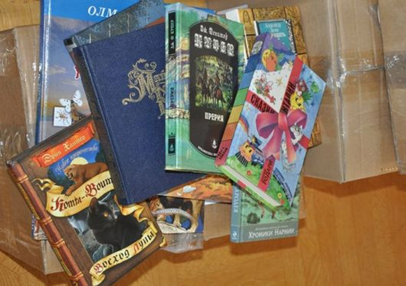 Липчане отправили в Приднестровье книги на русском языке Липчане отправили в Приднестровье книги на русском языке