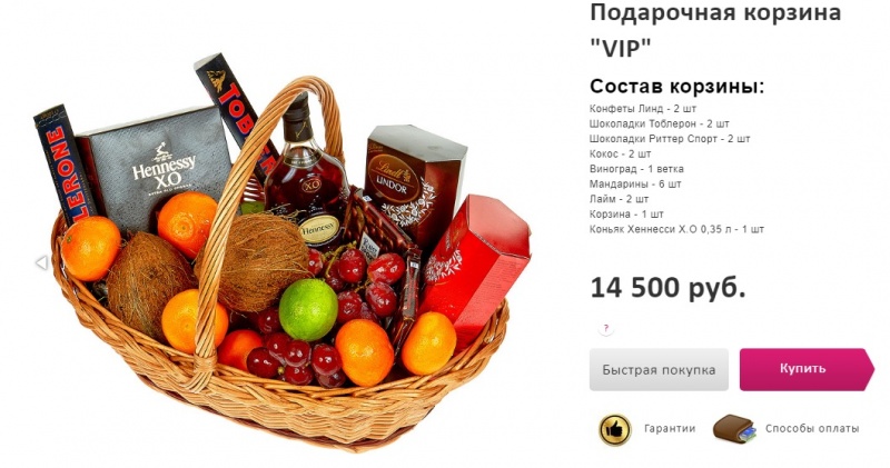 Алкоголем продолжают незаконно торговать в Интернете Алкоголем продолжают незаконно торговать в Интернете