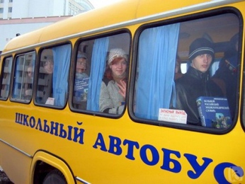 Школьные автобусы не соответствовали стандартам безопасности Школьные автобусы не соответствовали стандартам безопасности