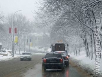 В выходные мокрый снег с дождем В выходные мокрый снег с дождем