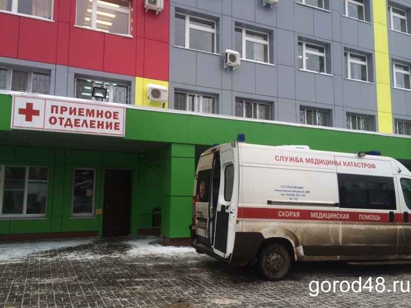 Директоров липецких школ собрали на совещание Директоров липецких школ собрали на совещание