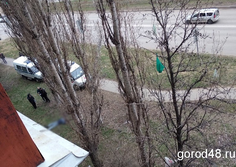 Найдено липецк. Обнаружен труп в Липецке. ДТП Циолковского труп Липецк и Липецкая. Убийство на Циолковского.