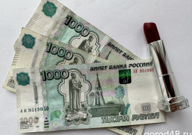 Написанное помадой на лбу ребёнка слово из трёх букв обернулось штрафом