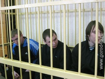 В Липецке судят похитителей сотрудника ФСБ В Липецке судят похитителей сотрудника ФСБ
