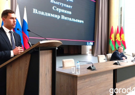 «Осознаю всю степень ответственности»: как депутаты облсовета выбирали нового председателя