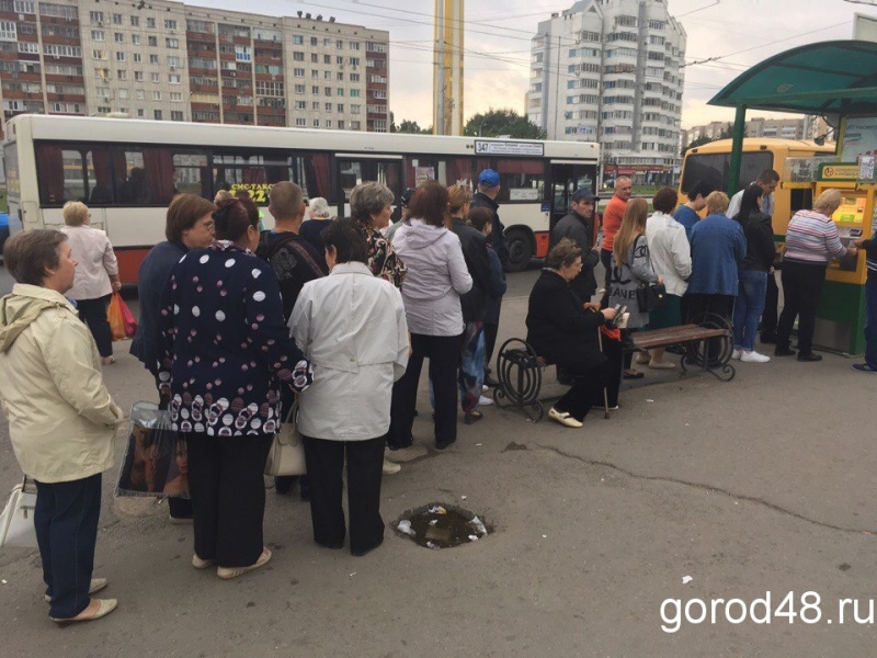 Лайфхак: как купить транспортную карту в Липецке Лайфхак: как купить транспортную карту в Липецке