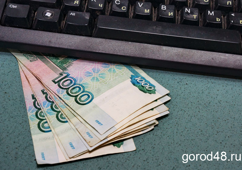 Брат за брата получил в банке 17 600 рублей