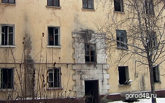 аварийное и ветхое жилье липецк. липецк. липецк. строящиеся дома для переселения. дома для переселенцев из аварийного жилья.