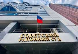 Что горело в данкове. Смотреть фото Что горело в данкове. Смотреть картинку Что горело в данкове. Картинка про Что горело в данкове. Фото Что горело в данкове