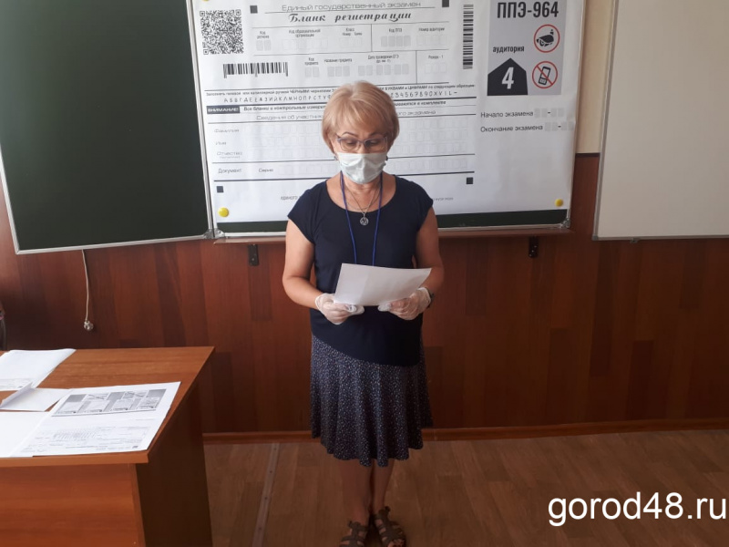 Молодым липецким учителям выплатят по 120 000 рублей