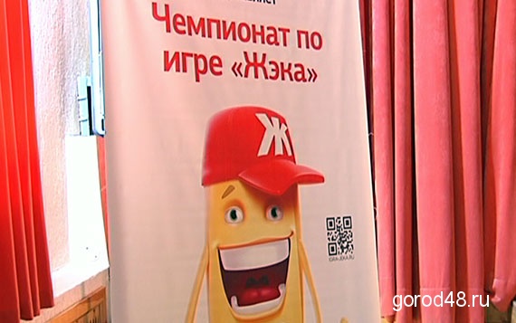 Школьников учат экономить энергоресурсы Школьников учат экономить энергоресурсы