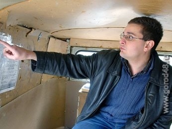 Новые неприятности директора ЧОП «Гриф» Григория Герштейна Новые неприятности директора ЧОП «Гриф» Григория Герштейна