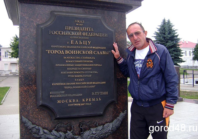 Грузинский участник пешего Марша Мира дошел до Ельца Грузинский участник пешего Марша Мира дошел до Ельца