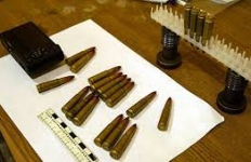 За хранение боеприпасов и наркотиков в Ельце осужден местный житель За хранение боеприпасов и наркотиков в Ельце осужден местный житель
