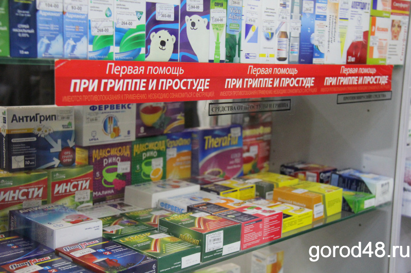 Заболеваемость ОРВИ снизилась Заболеваемость ОРВИ снизилась