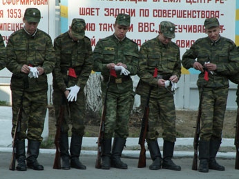 1300 новобранцев 1300 новобранцев