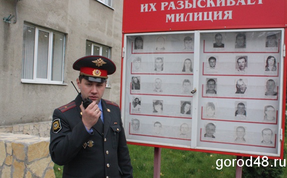 Липчане входили в организованную группу мошенников Липчане входили в организованную группу мошенников