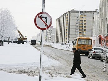На открытии дороги на улице Стаханова перерезали голубую ленточку На открытии дороги на улице Стаханова перерезали голубую ленточку