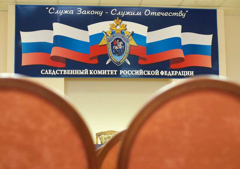 Центральный аппарат Следкома взял на контроль проблему липецких дольщиков Центральный аппарат Следкома взял на контроль проблему липецких дольщиков