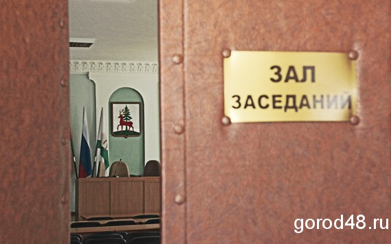 С сайта Елецкого горсовета исчезла новость о пенсионной реформе С сайта Елецкого горсовета исчезла новость о пенсионной реформе