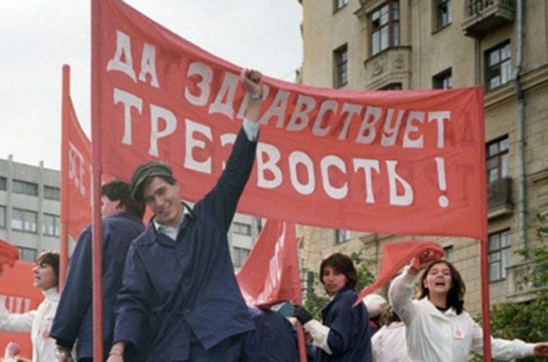 В селах Липецкой области внезапно наступил «сухой закон» В селах Липецкой области внезапно наступил «сухой закон»