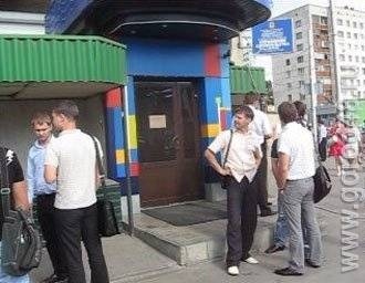 Осада «Миража» продолжалась до полуночи Осада «Миража» продолжалась до полуночи