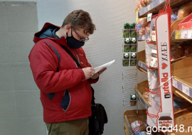 Сегодня в Липецке: почему горожане не готовы торговать лицом в магазинах